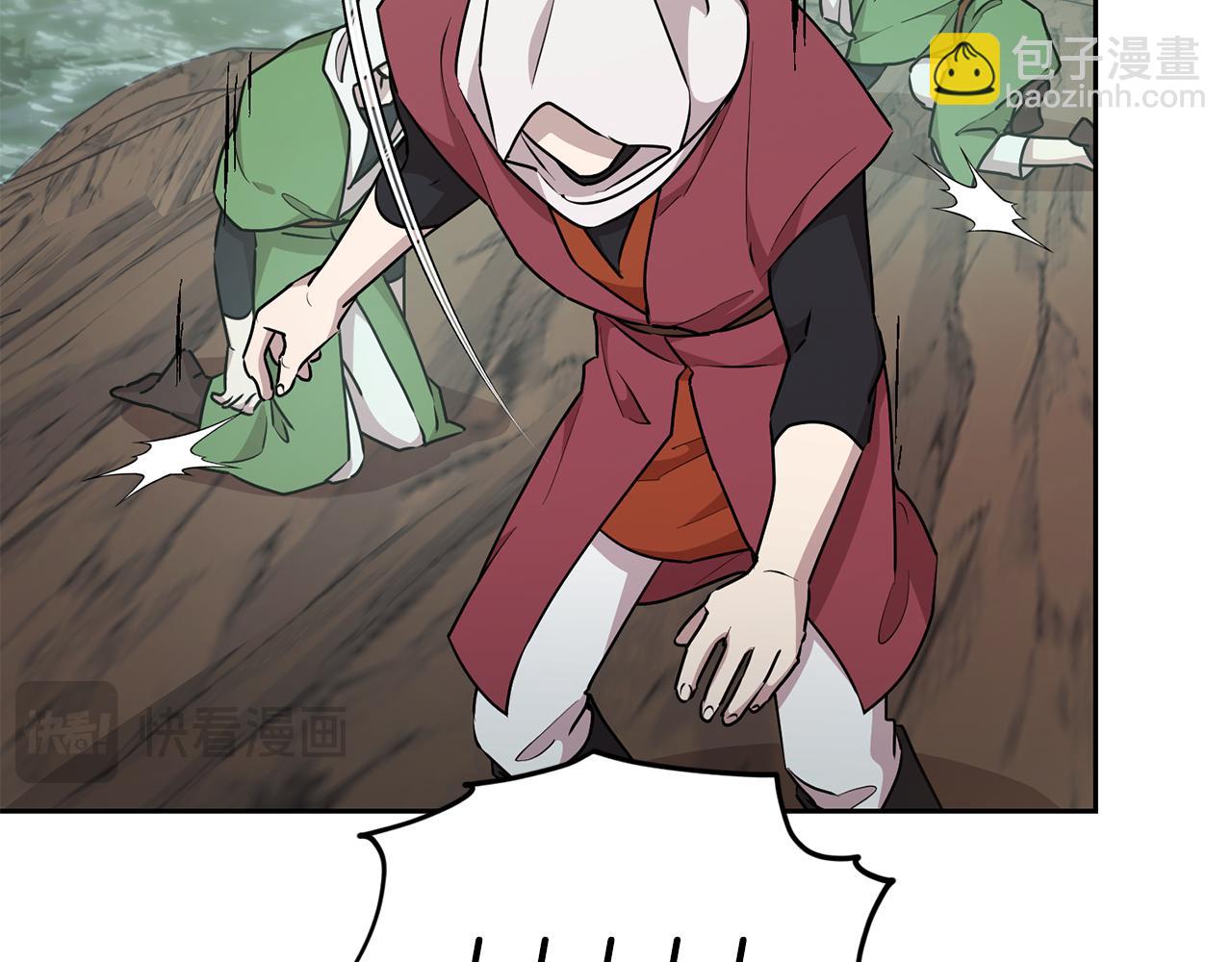 第148话 战争一触即发219