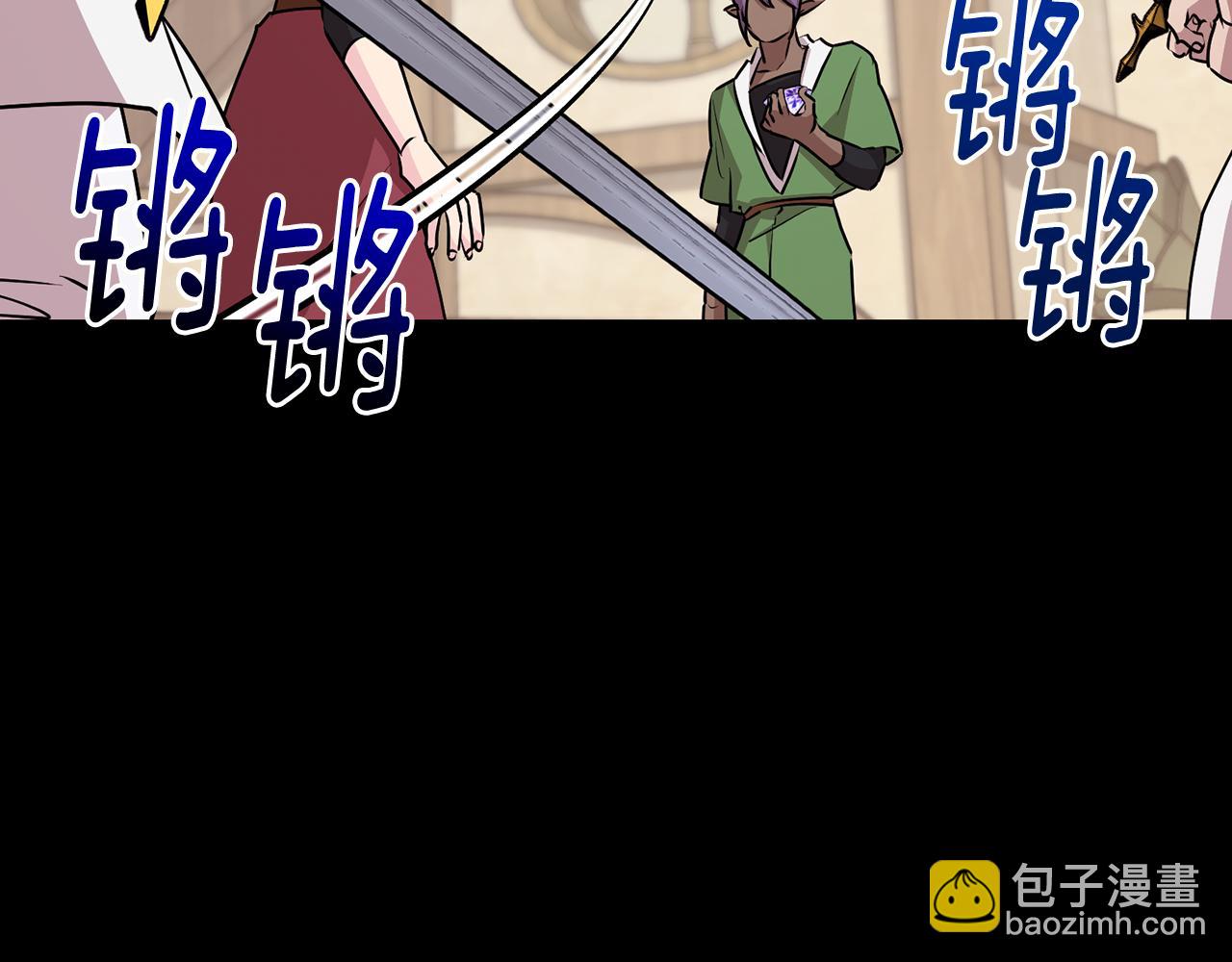 第148话 战争一触即发22