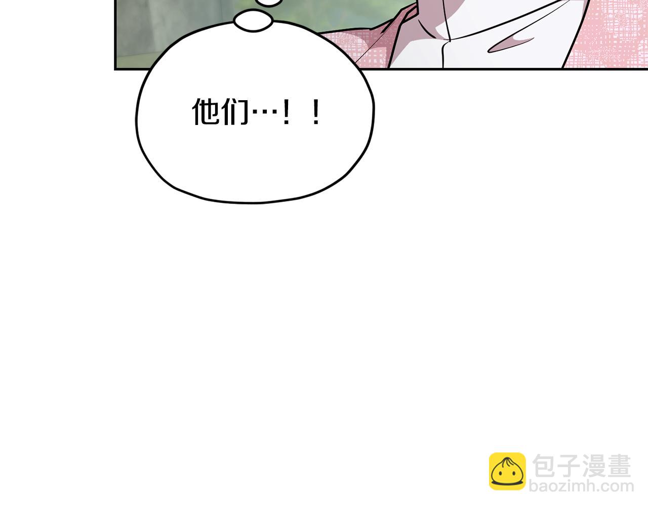 第148话 战争一触即发221
