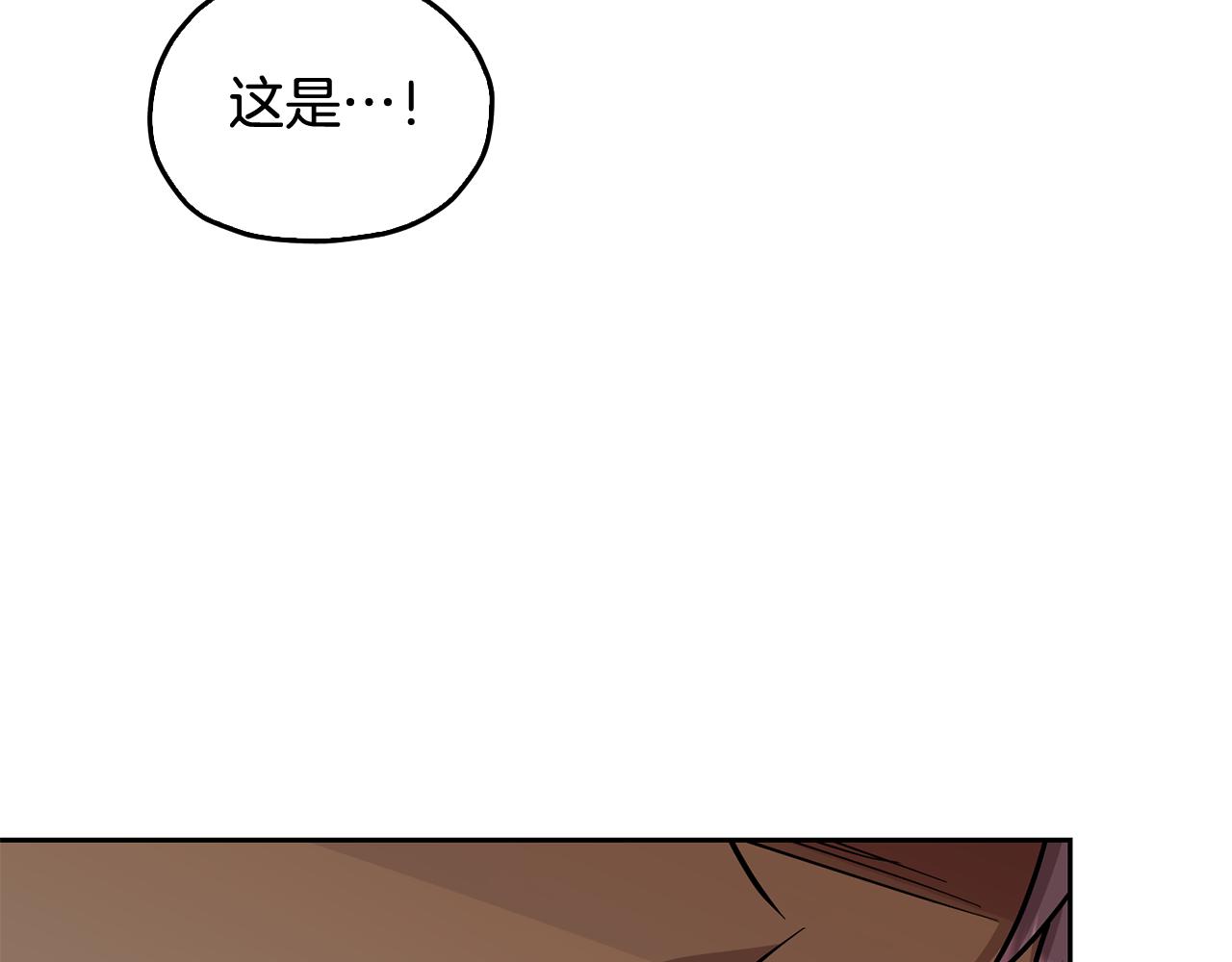 第148话 战争一触即发234
