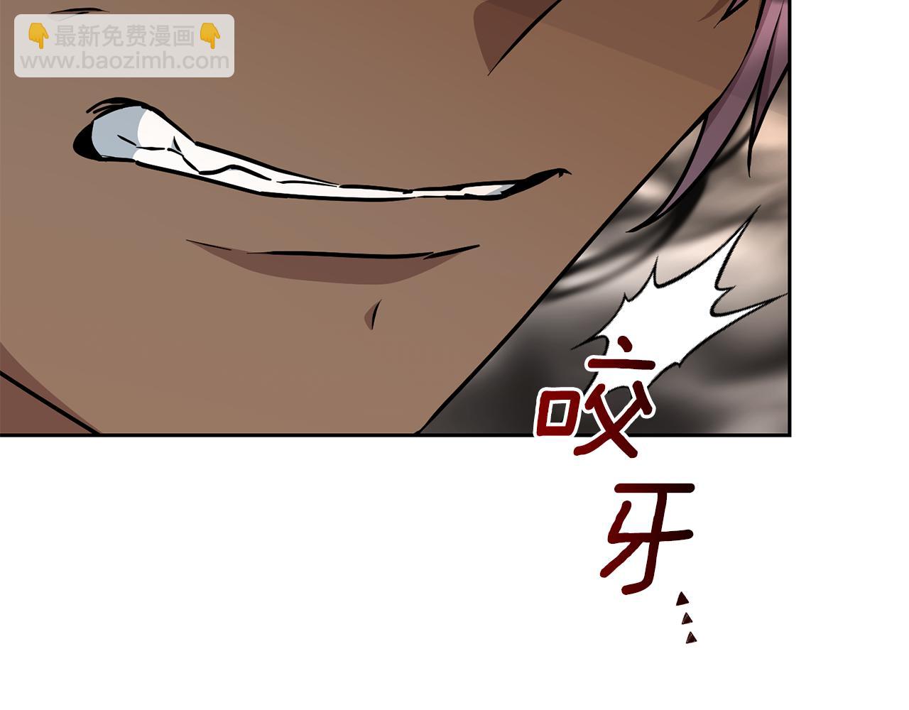 第148话 战争一触即发235