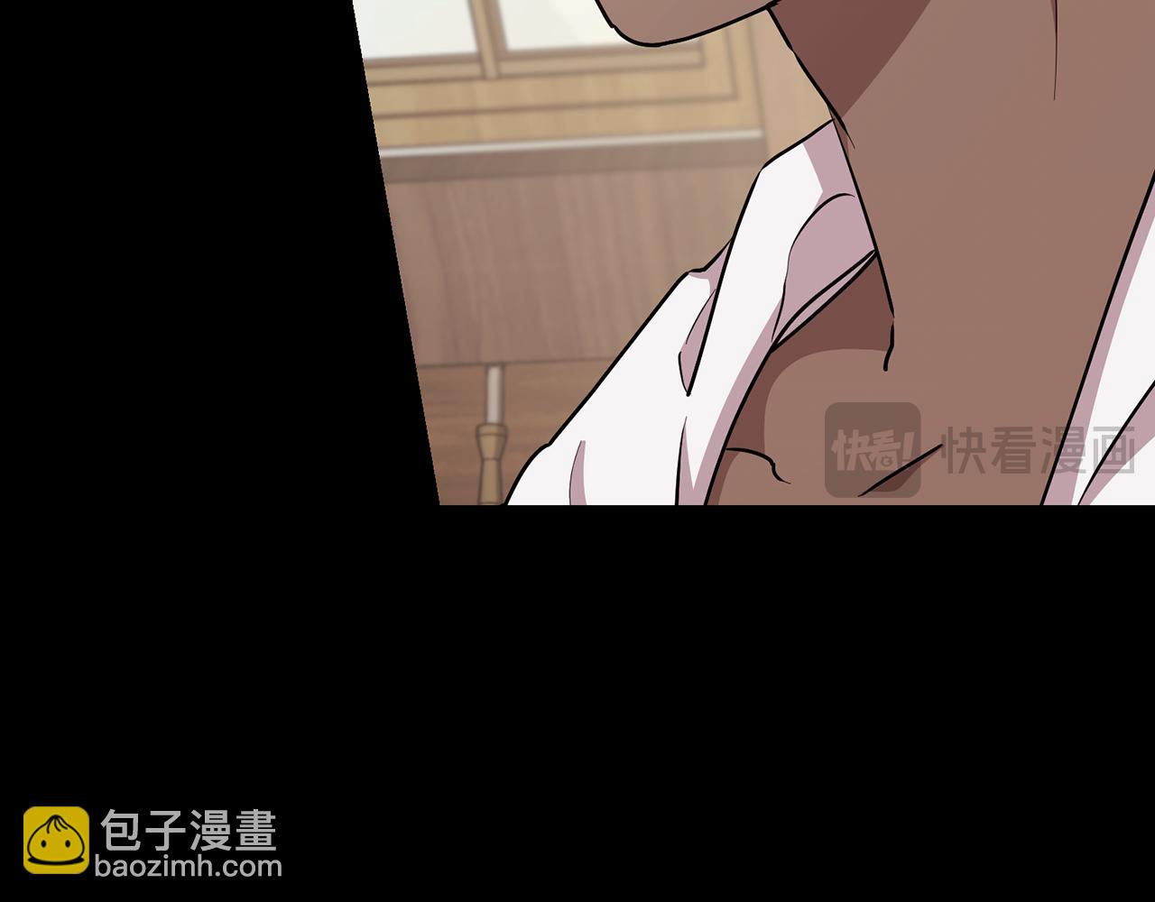 第148话 战争一触即发26