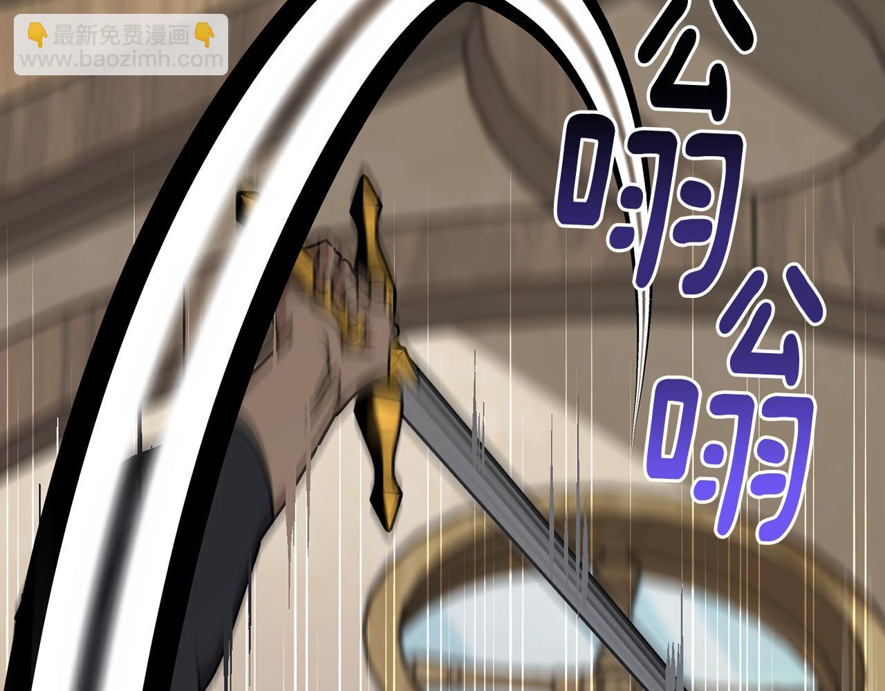 第148话 战争一触即发35