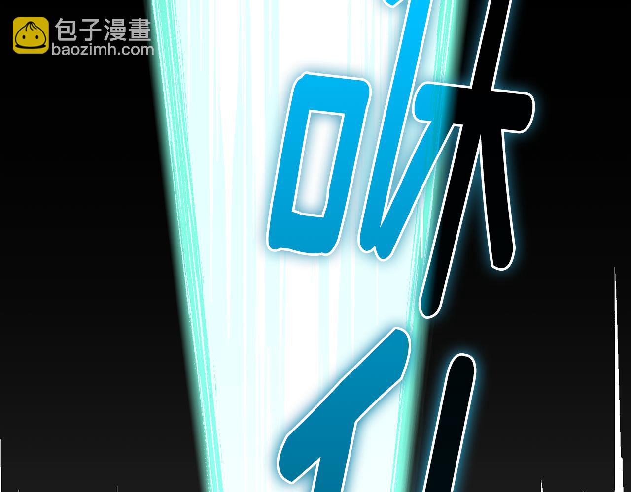 第148话 战争一触即发40