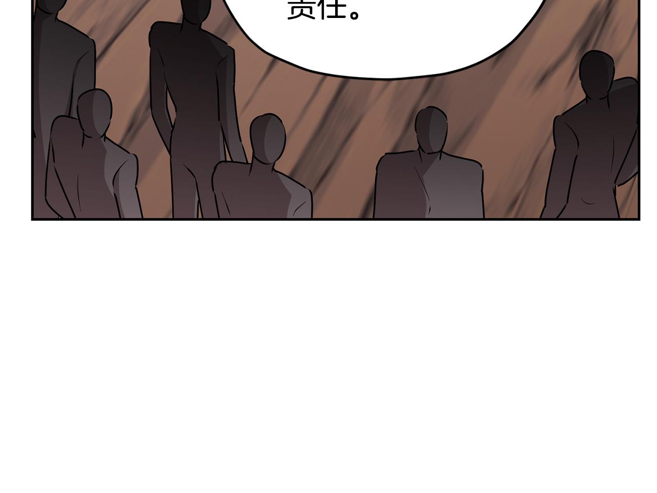 第148话 战争一触即发62