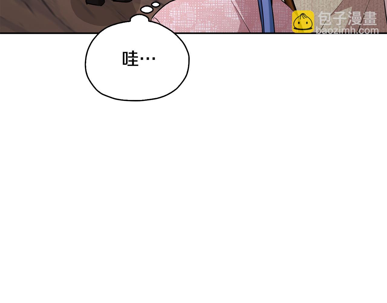 第148话 战争一触即发79