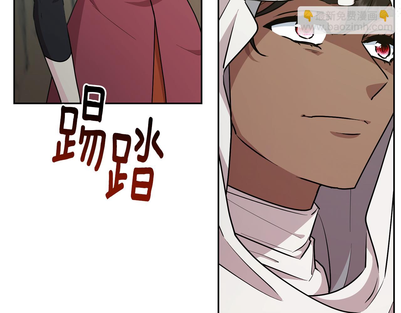 第148话 战争一触即发91