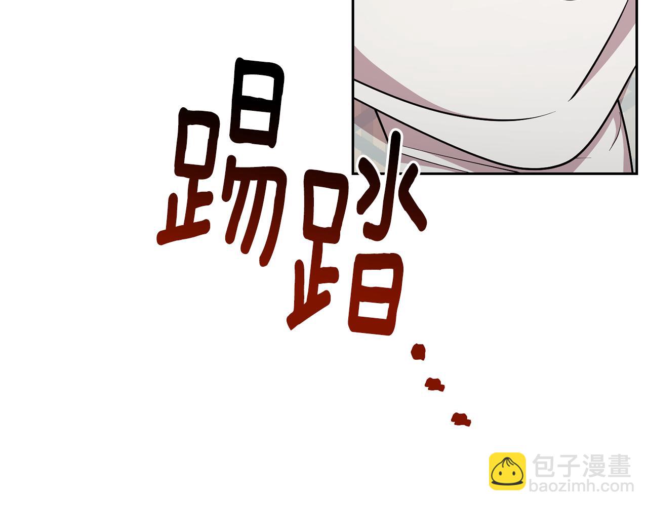 第148话 战争一触即发92