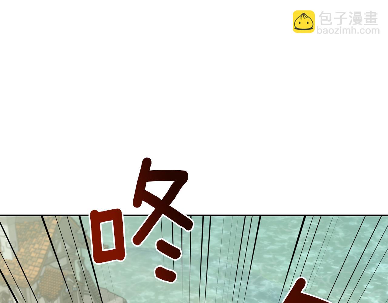 第148话 战争一触即发94