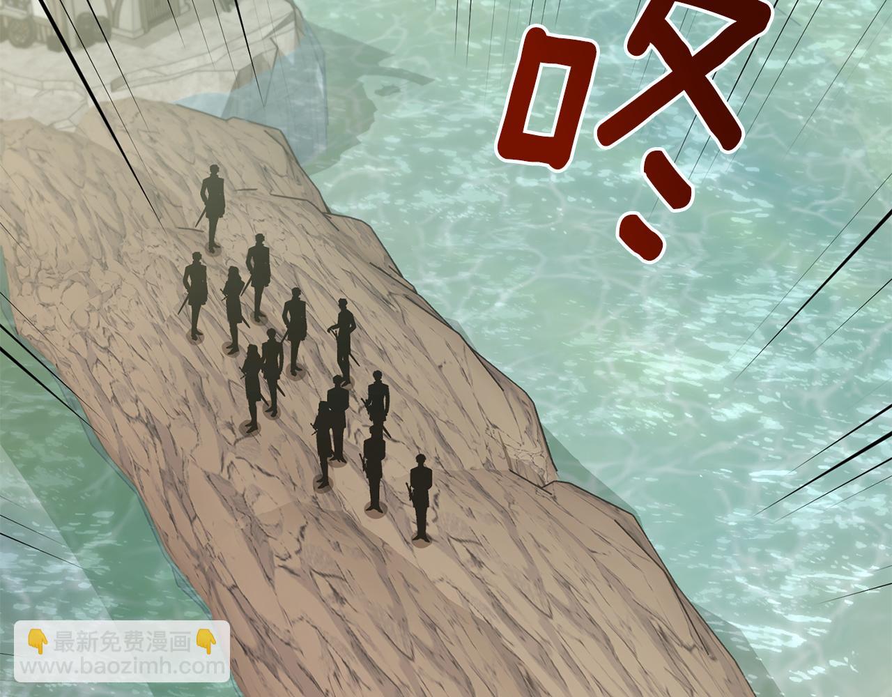 第148话 战争一触即发95