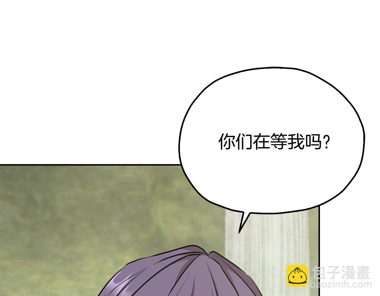 第148话 战争一触即发98