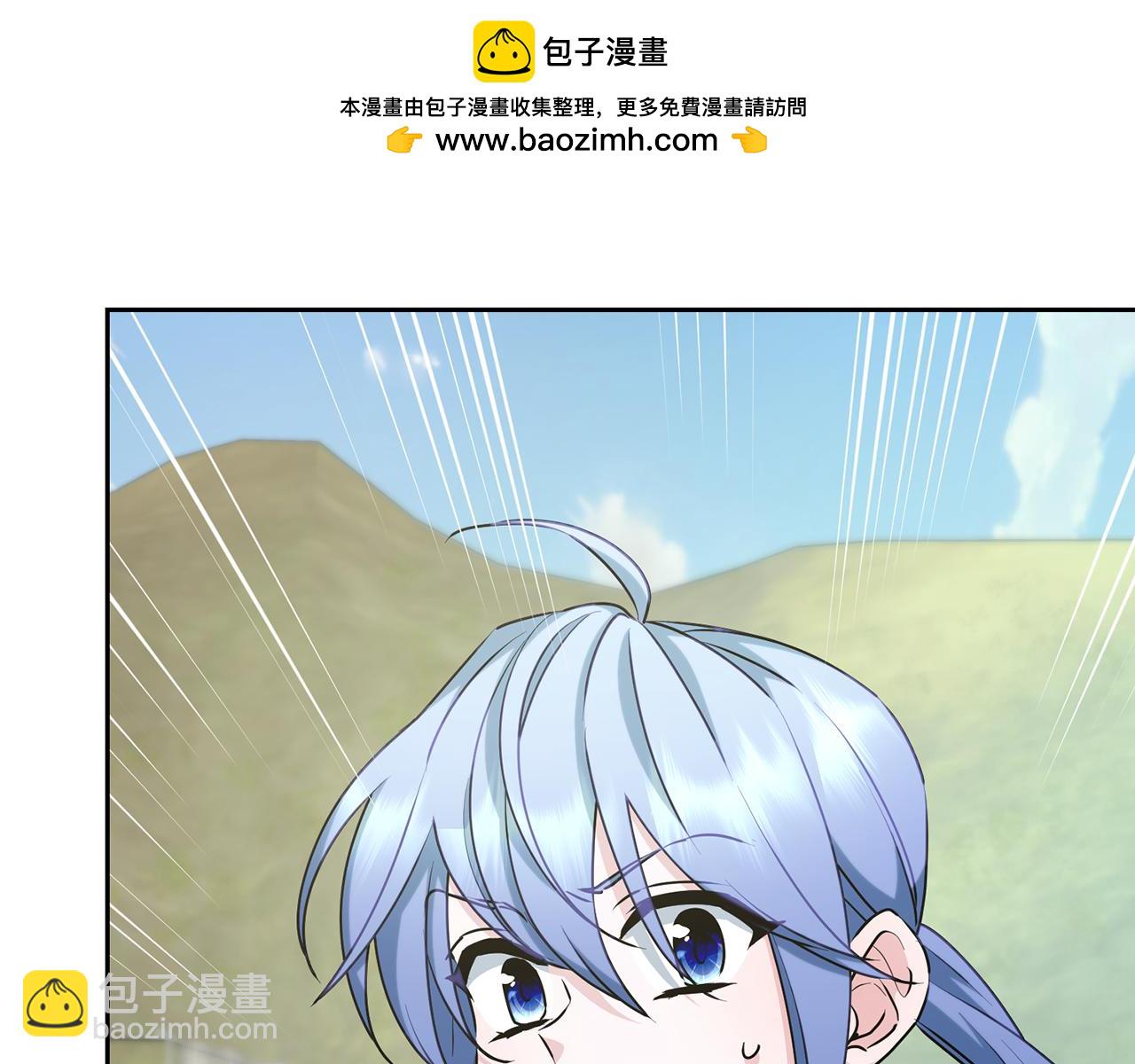 第149话 中毒1