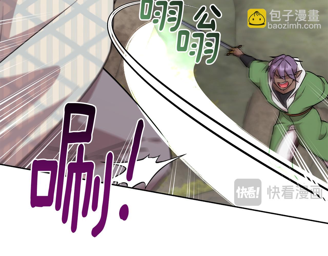 第149话 中毒126