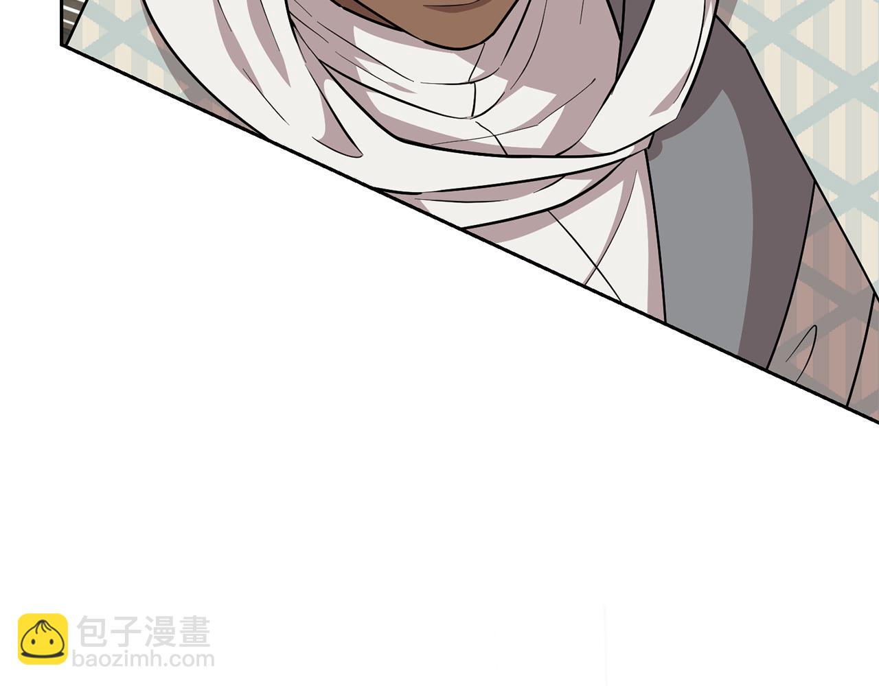 第149话 中毒130