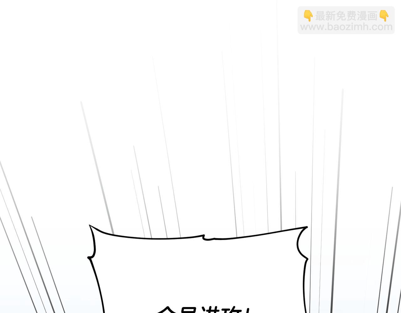 第149话 中毒131