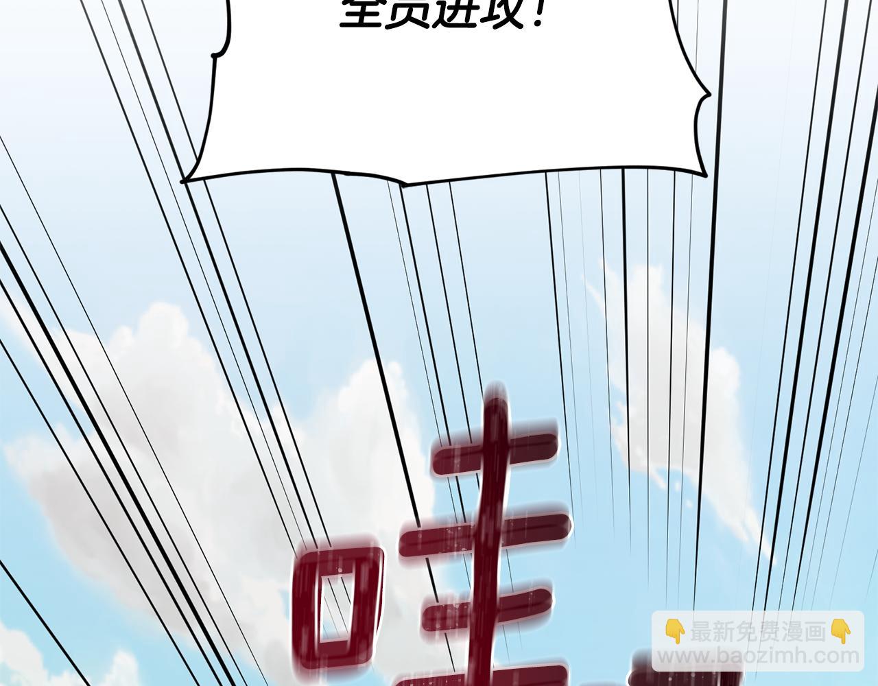 第149话 中毒132