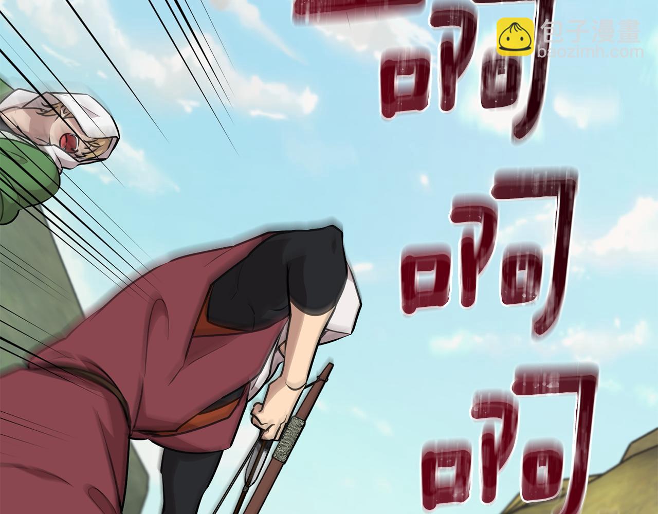 第149话 中毒133
