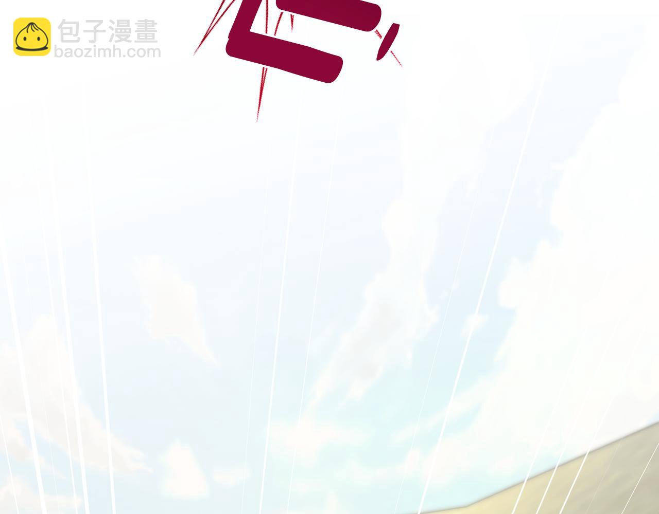 第149话 中毒138