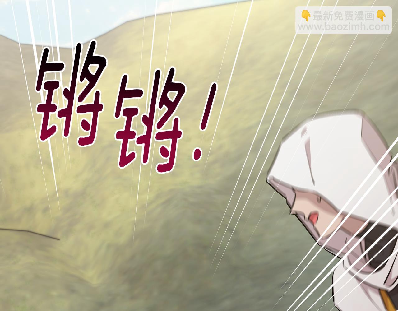 第149话 中毒139