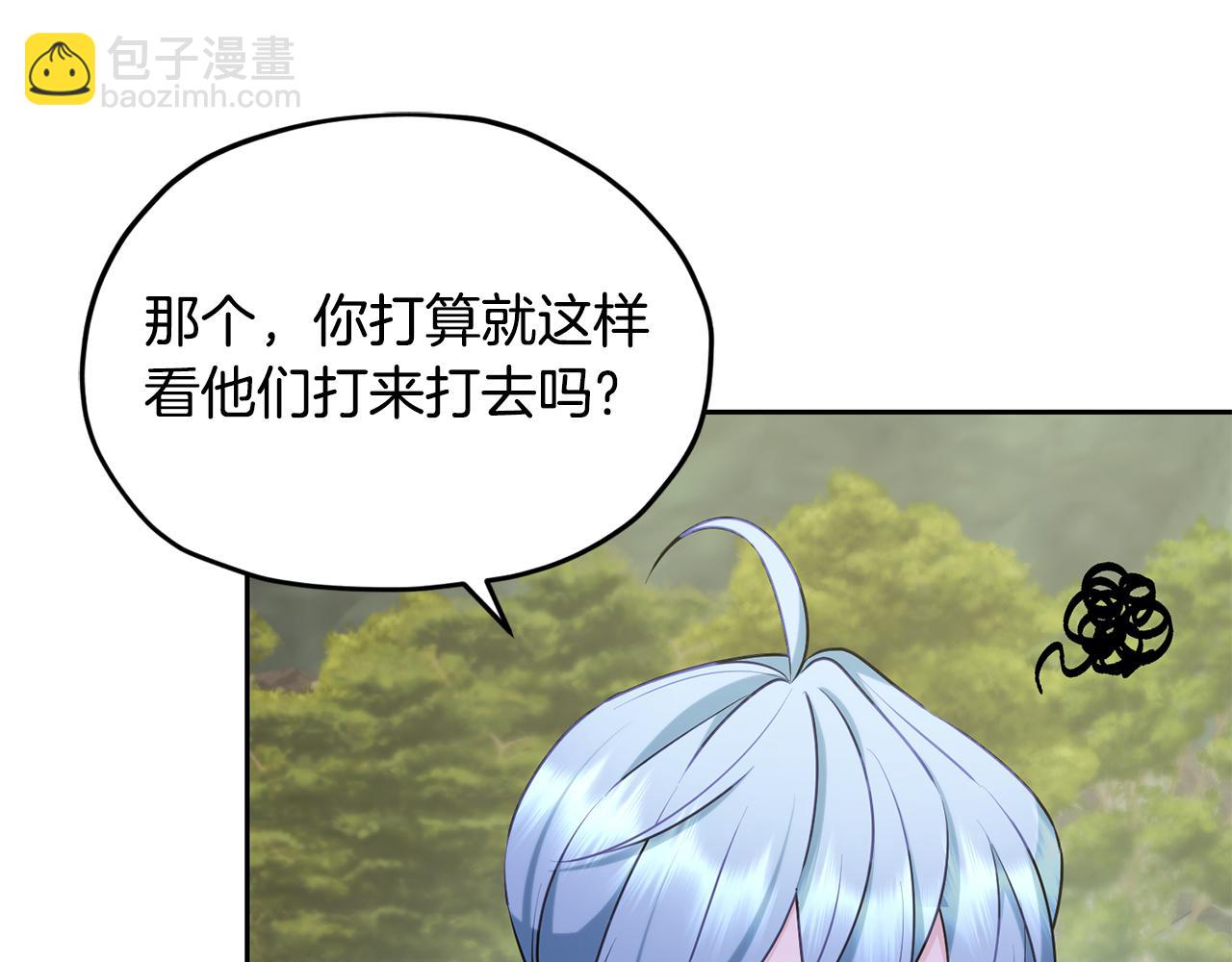 第149话 中毒156
