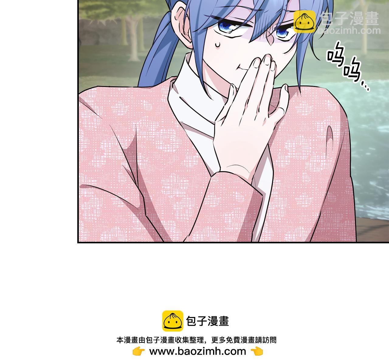 第149话 中毒157