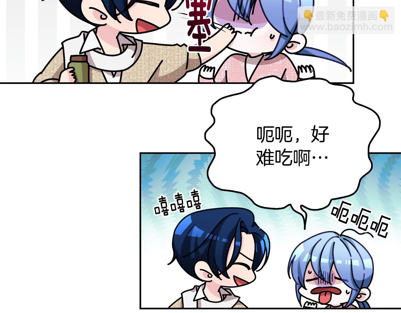 第149话 中毒158