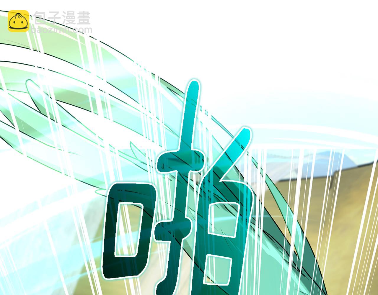 第149话 中毒17