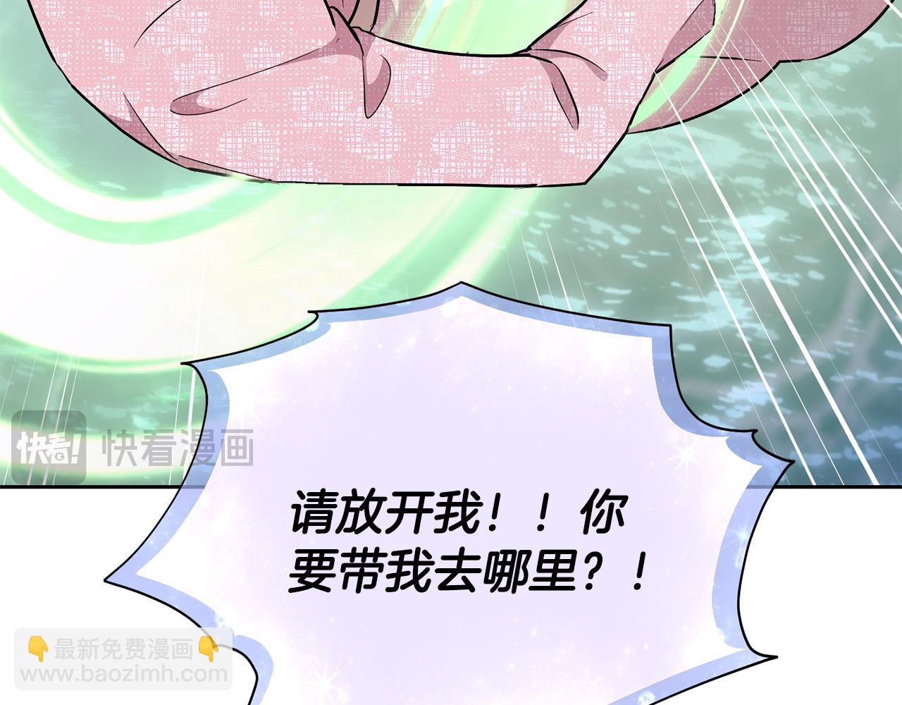 第149话 中毒173