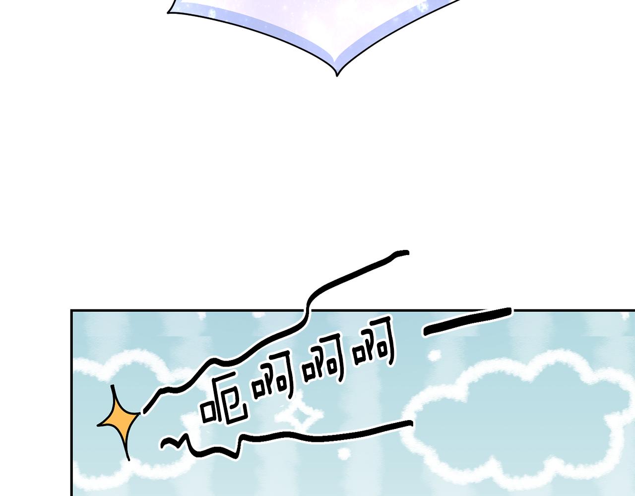 第149话 中毒174