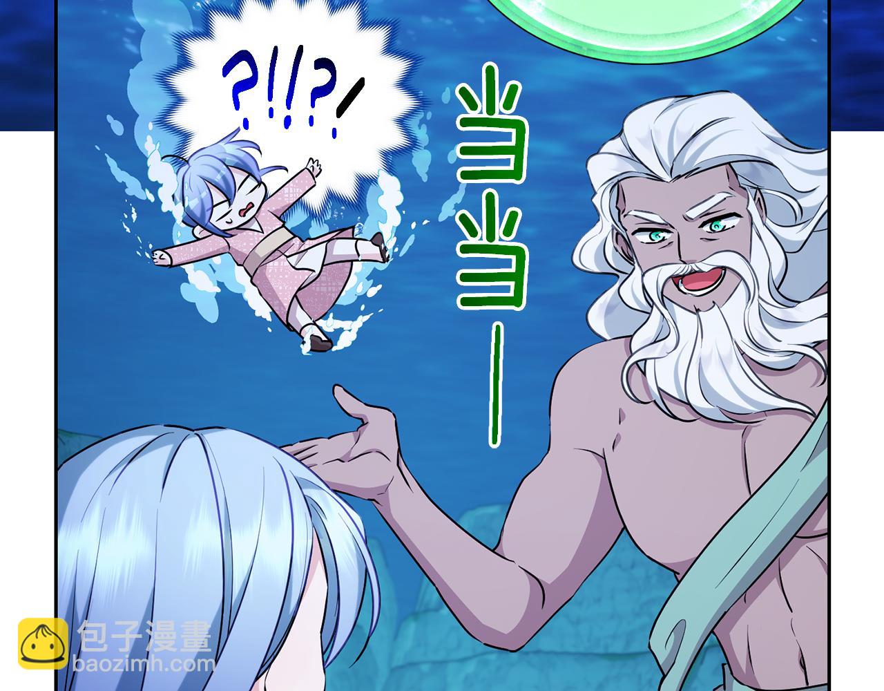 第149话 中毒183