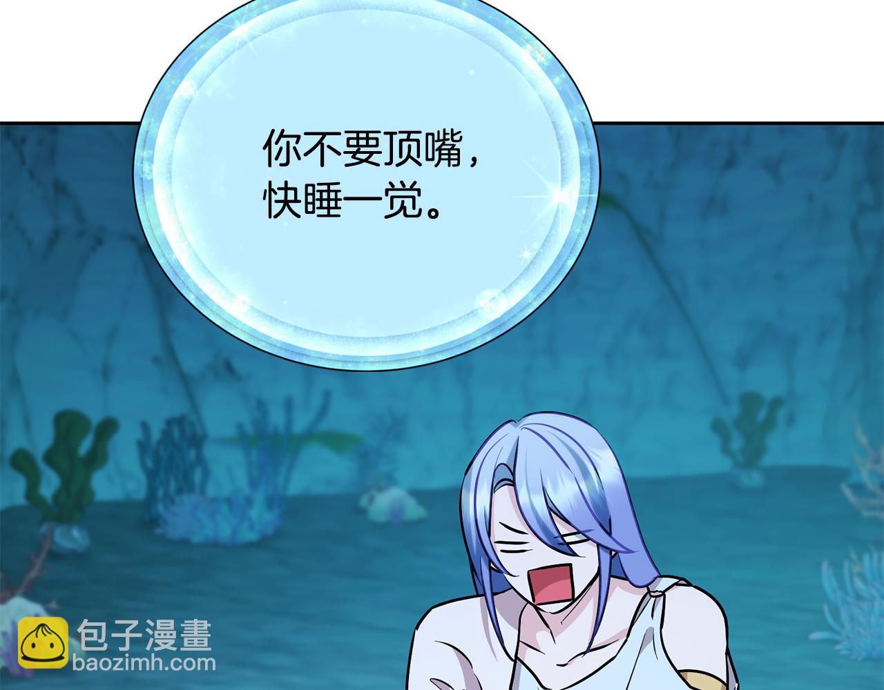 第149话 中毒189
