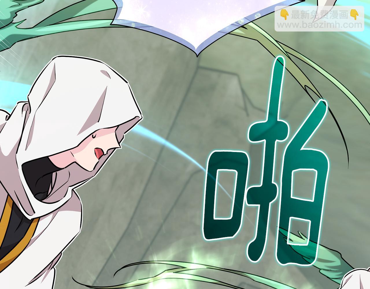 第149话 中毒19