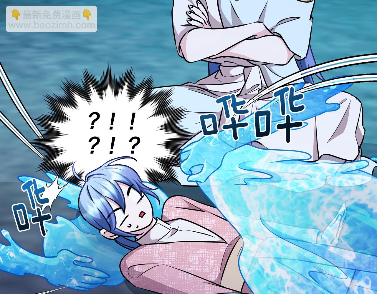 第149话 中毒190