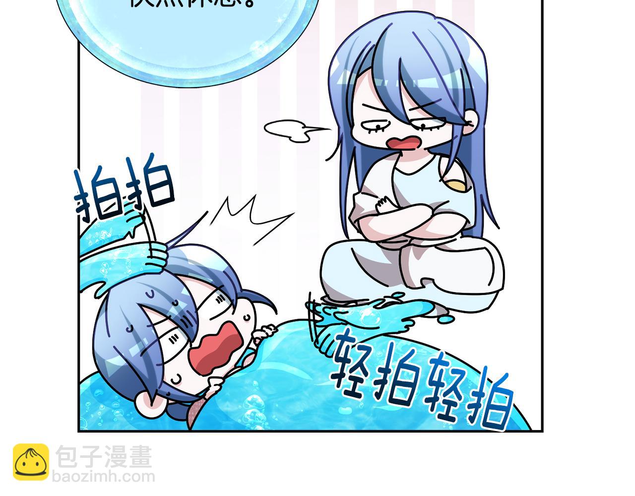 第149话 中毒194