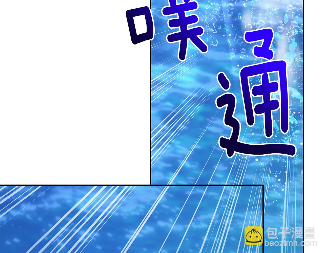 第149话 中毒197
