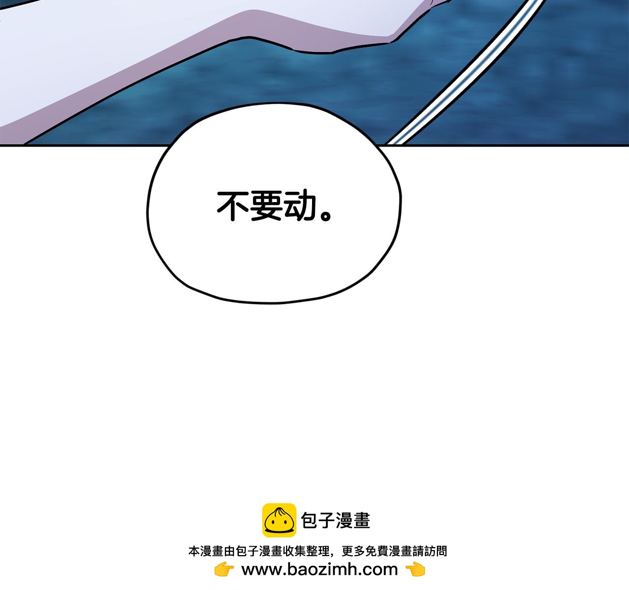 第149话 中毒211