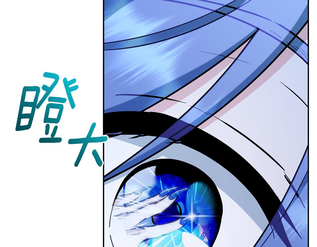 第149话 中毒220