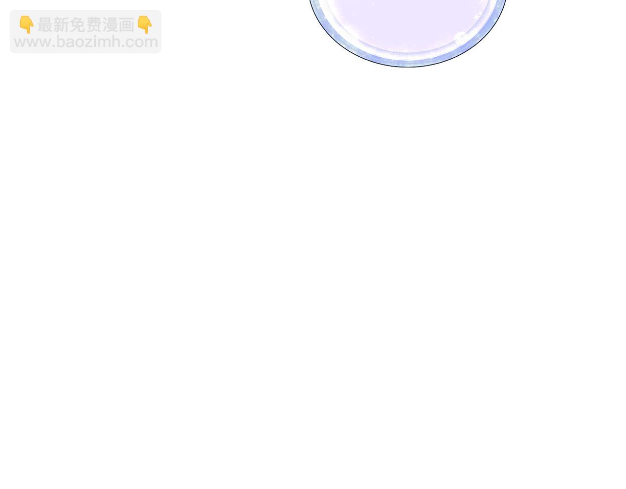 第149话 中毒222