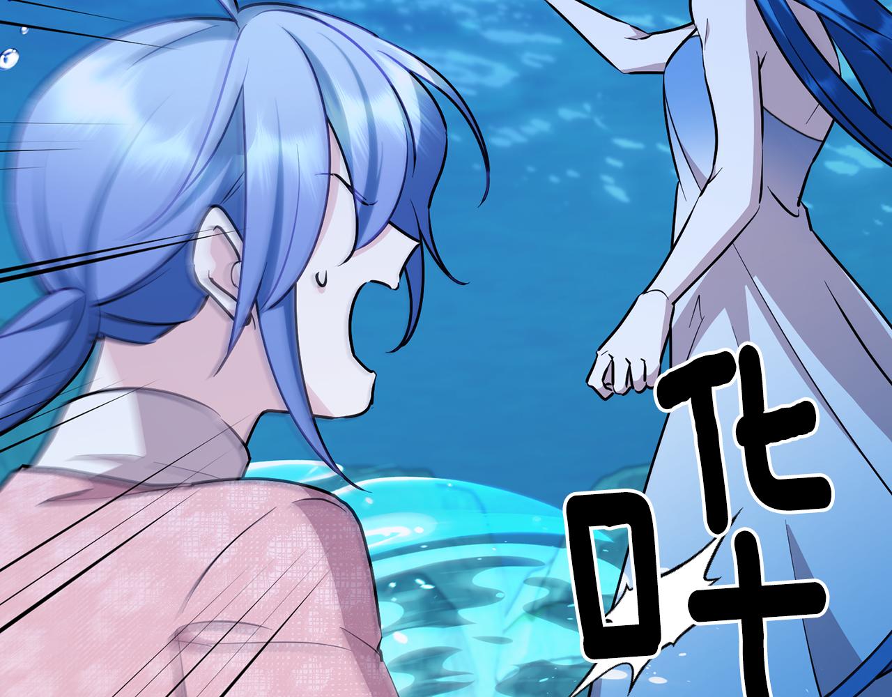 第149话 中毒224