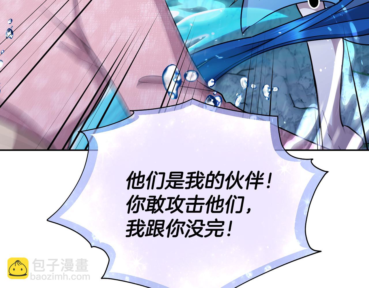 第149话 中毒225