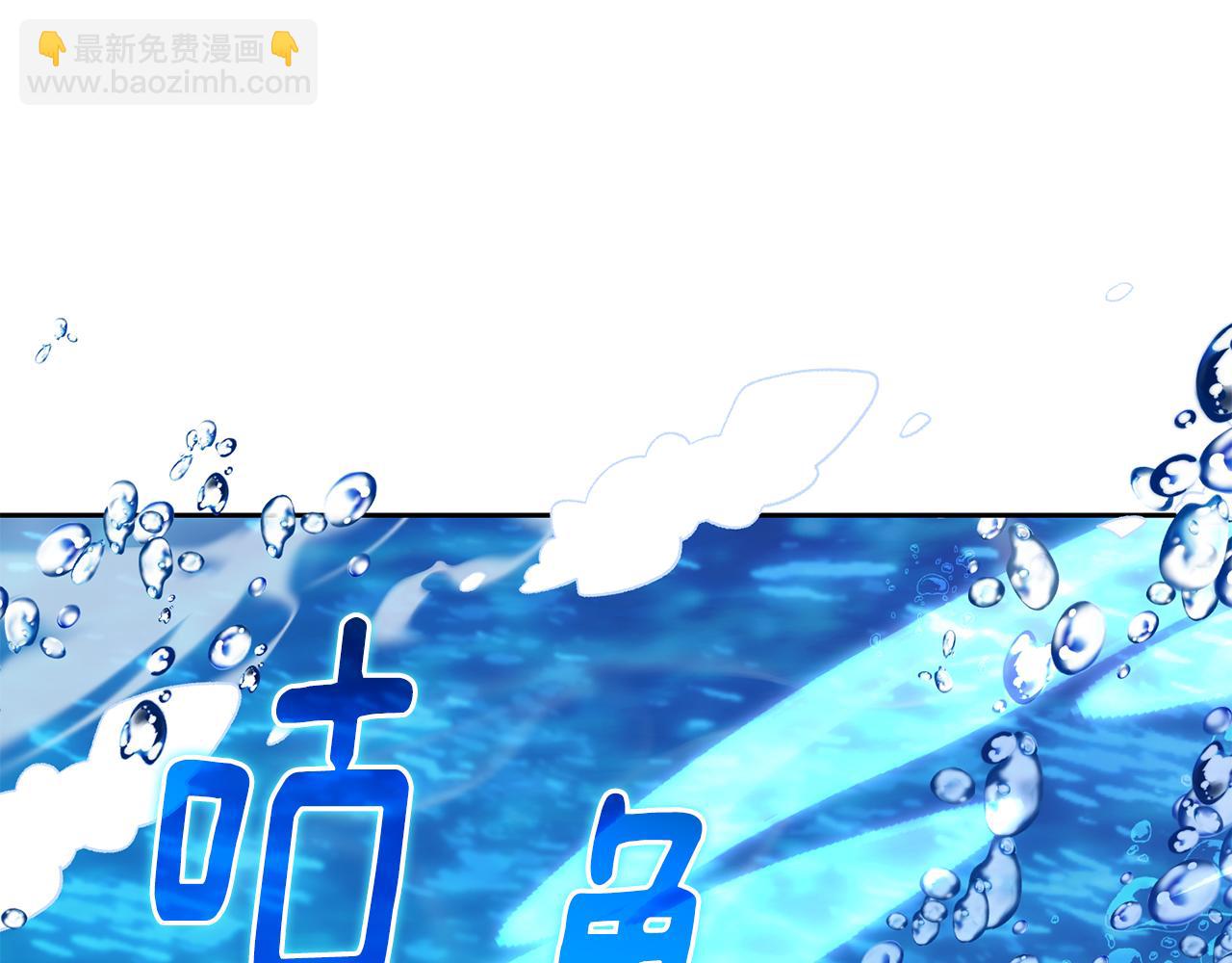 第149话 中毒227