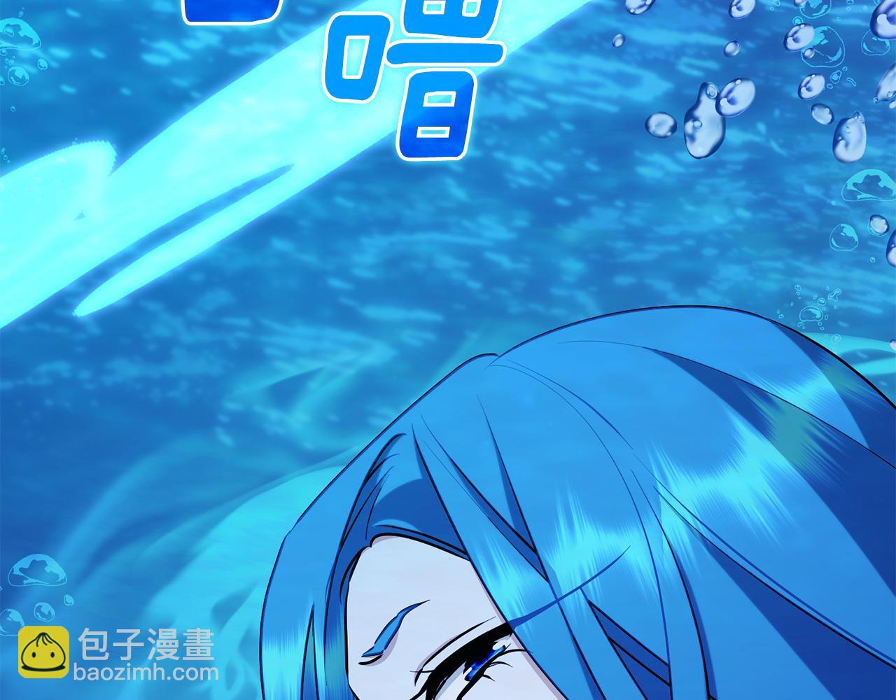 第149话 中毒228