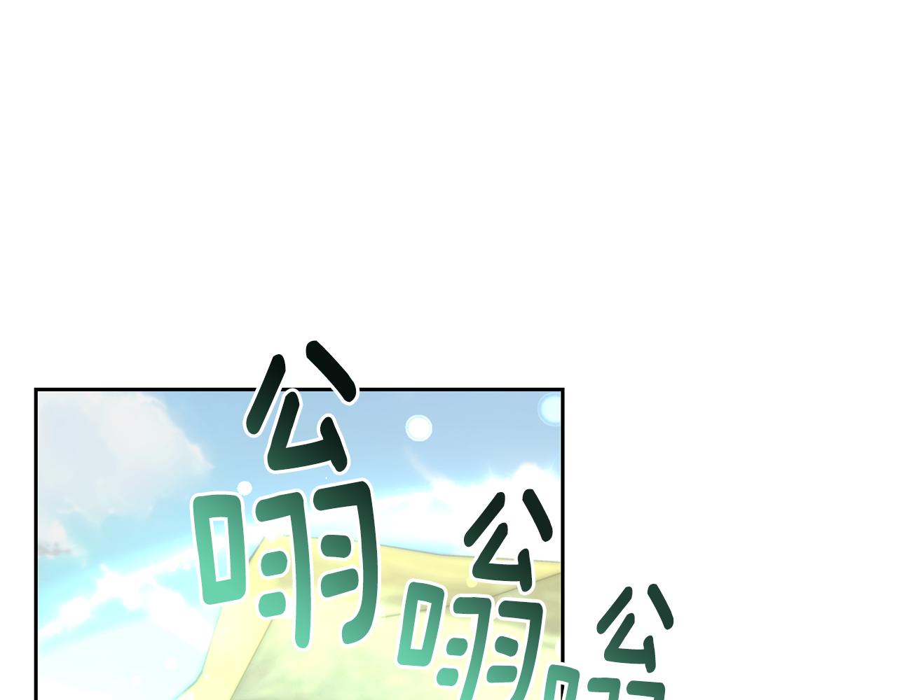 第149话 中毒24