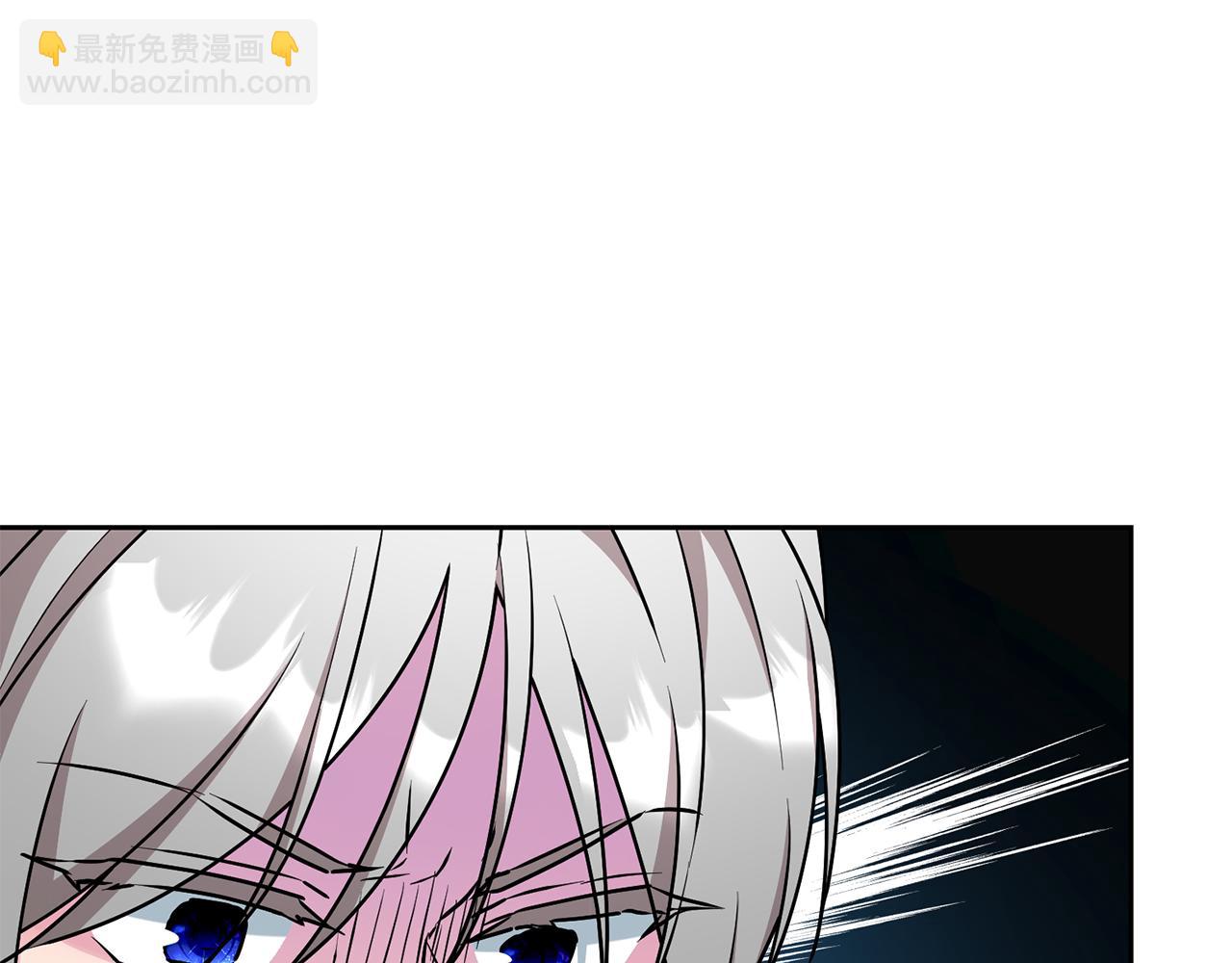 第149话 中毒43