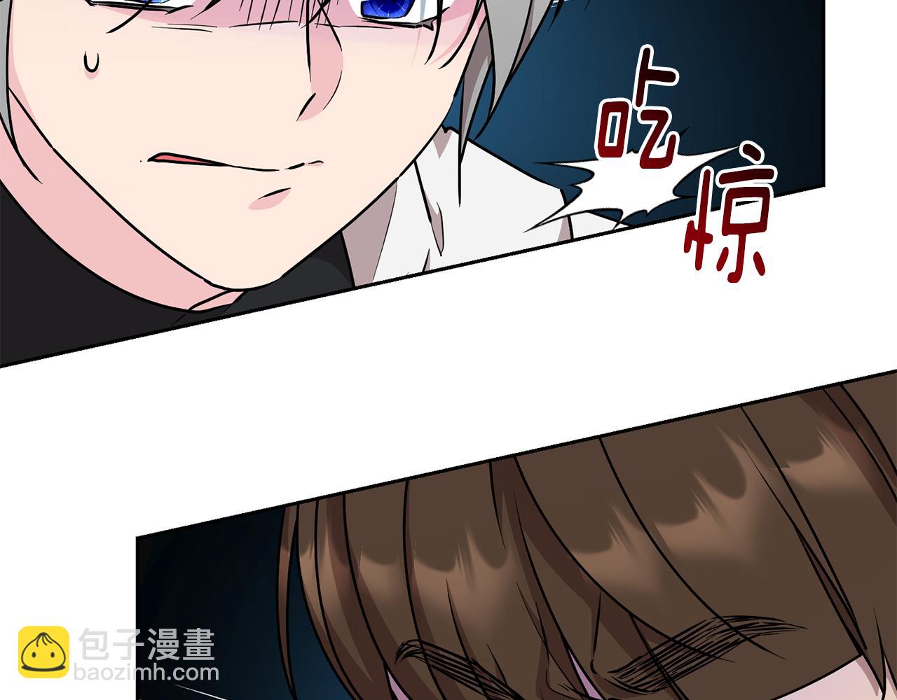 第149话 中毒44