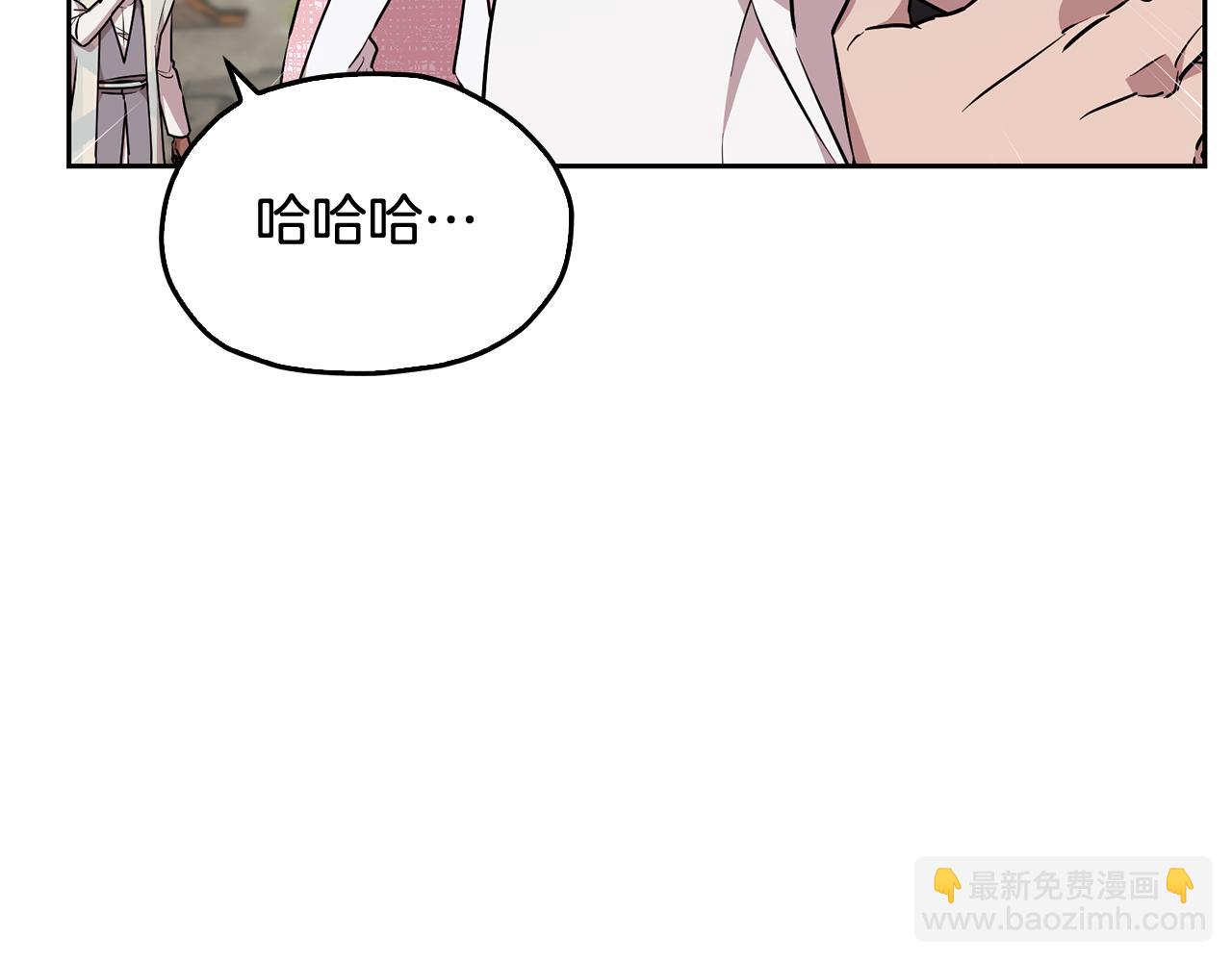 第149话 中毒57