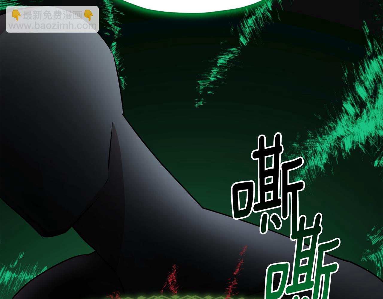 第149话 中毒62
