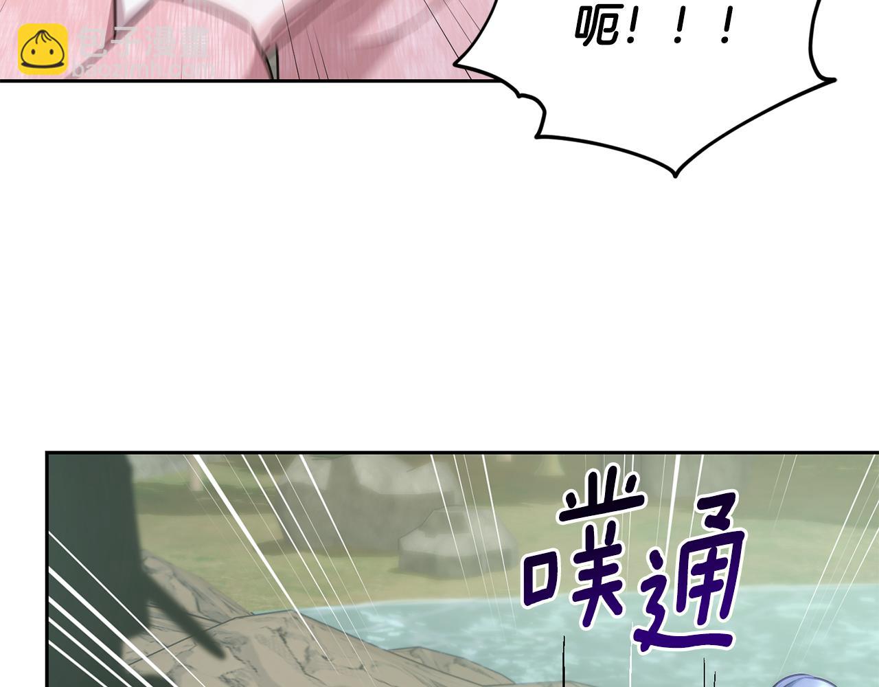 第149话 中毒87
