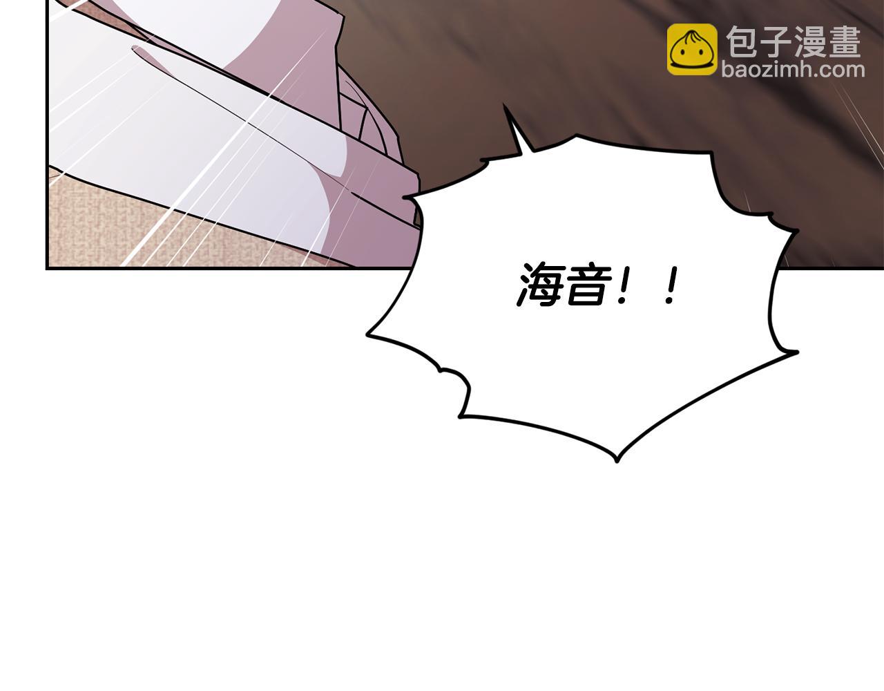 第149话 中毒89