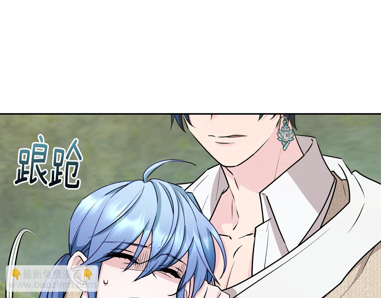 第149话 中毒94